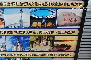 下载188金宝搏官方截图3